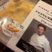 ヒメ日記 2026/02/22 22:33 投稿 れあ 素敵な女の子は好きですか？