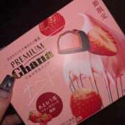 ヒメ日記 2026/04/14 09:12 投稿 れあ 素敵な女の子は好きですか？