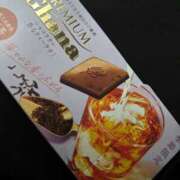 ヒメ日記 2026/04/20 21:04 投稿 れあ 素敵な女の子は好きですか？