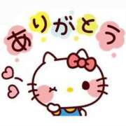 ヒメ日記 2026/06/28 20:48 投稿 れあ 素敵な女の子は好きですか？