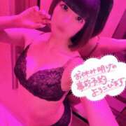 ヒメ日記 2025/08/18 11:48 投稿 えっちゃん☆動画OPが無料 JKサークル