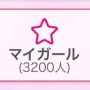 ヒメ日記 2025/08/30 20:31 投稿 えっちゃん☆動画OPが無料 JKサークル