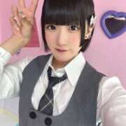 ヒメ日記 2026/03/23 10:54 投稿 えっちゃん☆動画OPが無料 JKサークル