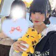 ヒメ日記 2026/04/05 17:11 投稿 えっちゃん☆動画OPが無料 JKサークル