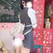 ヒメ日記 2026/09/12 15:19 投稿 えっちゃん☆動画OPが無料 JKサークル