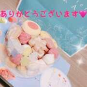 ヒメ日記 2025/02/14 22:46 投稿 真木 ゆずは こあくまな熟女たち 鶯谷・日暮里店(KOAKUMAグループ)