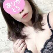 ヒメ日記 2025/09/01 20:52 投稿 真木 ゆずは こあくまな熟女たち 鶯谷・日暮里店(KOAKUMAグループ)