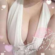 ヒメ日記 2025/12/29 12:36 投稿 まりん 埼玉熊谷ちゃんこ