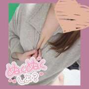 ヒメ日記 2026/02/07 09:26 投稿 まりん 埼玉熊谷ちゃんこ