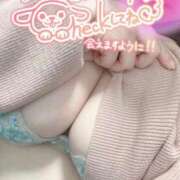 ヒメ日記 2026/02/16 12:26 投稿 まりん 埼玉熊谷ちゃんこ