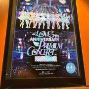 ヒメ日記 2025/04/09 22:09 投稿 のの 東京リップ 渋谷店