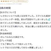 ヒメ日記 2025/07/26 23:26 投稿 のの 東京リップ 渋谷店