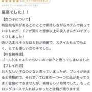 ヒメ日記 2025/08/07 19:21 投稿 のの 東京リップ 渋谷店
