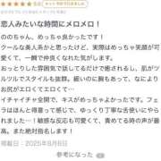 ヒメ日記 2025/08/22 23:28 投稿 のの 東京リップ 渋谷店