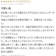 ヒメ日記 2025/08/22 23:31 投稿 のの 東京リップ 渋谷店