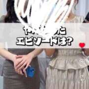 ヒメ日記 2025/10/29 03:27 投稿 のの 東京リップ 渋谷店