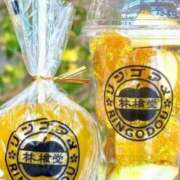 ヒメ日記 2025/05/14 03:42 投稿 愛沢　時愛 タッチVIP