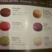 ヒメ日記 2025/07/05 00:18 投稿 愛沢　時愛 タッチVIP