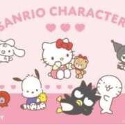 ヒメ日記 2025/09/17 12:21 投稿 愛沢　時愛 タッチVIP