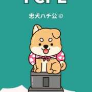 愛沢　時愛 ♡ タッチVIP