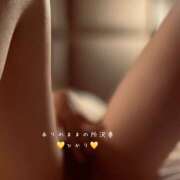 ヒメ日記 2025/01/28 14:28 投稿 ひかり ありのままの所沢妻