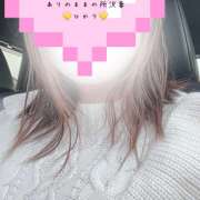 ヒメ日記 2025/02/07 13:18 投稿 ひかり ありのままの所沢妻