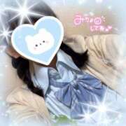 ヒメ日記 2025/02/01 07:55 投稿 とい 萌えコス