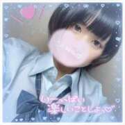 ヒメ日記 2025/02/18 12:25 投稿 とい 萌えコス