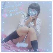 ヒメ日記 2025/03/12 06:18 投稿 とい 萌えコス