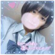 ヒメ日記 2025/04/09 17:55 投稿 とい 萌えコス