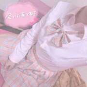 ヒメ日記 2025/12/13 06:35 投稿 とい 萌えコス