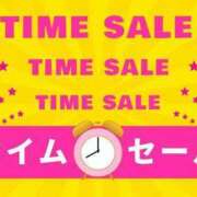 ヒメ日記 2025/11/16 13:24 投稿 若葉 出会い系人妻ネットワーク錦糸町～小岩編