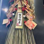 ヒメ日記 2025/12/30 10:55 投稿 若葉 出会い系人妻ネットワーク錦糸町～小岩編