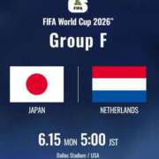 ヒメ日記 2026/06/15 14:15 投稿 若葉 出会い系人妻ネットワーク錦糸町～小岩編
