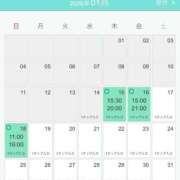 ヒメ日記 2026/01/15 18:36 投稿 みやび ニューヨークニューヨーク