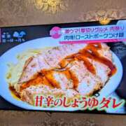 ヒメ日記 2026/06/20 01:18 投稿 ともか 錦糸町人妻ヒットパレード（シンデレラグループ）