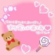 ヒメ日記 2025/05/01 23:25 投稿 かの 所沢東村山ちゃんこ