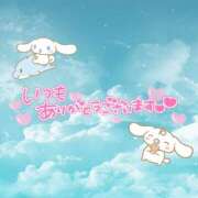 ヒメ日記 2025/05/31 15:37 投稿 かの 所沢東村山ちゃんこ