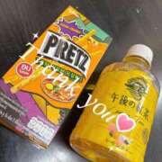 ヒメ日記 2025/03/17 13:29 投稿 まりあ奥様 デザイア日本橋