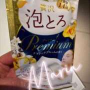 ヒメ日記 2025/05/13 11:01 投稿 まりあ奥様 デザイア日本橋