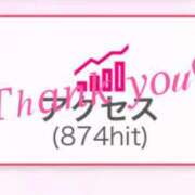 ヒメ日記 2025/06/02 11:01 投稿 まりあ奥様 デザイア日本橋