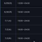 ヒメ日記 2025/06/28 10:02 投稿 まりあ奥様 デザイア日本橋
