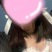 ヒメ日記 2025/02/09 19:57 投稿 ゆうな ベイキュート