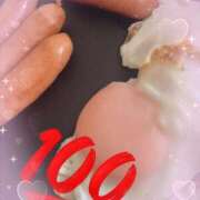 ヒメ日記 2025/03/30 11:03 投稿 ゆうな ベイキュート