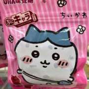 ヒメ日記 2025/07/04 19:27 投稿 ゆうな ベイキュート