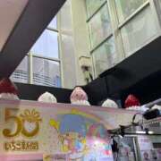 ヒメ日記 2025/10/13 19:27 投稿 ゆうな ベイキュート