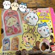 ヒメ日記 2025/11/12 17:47 投稿 ゆうな ベイキュート