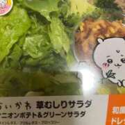 ヒメ日記 2025/12/01 19:47 投稿 ゆうな ベイキュート