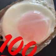 ヒメ日記 2025/12/07 16:57 投稿 ゆうな ベイキュート