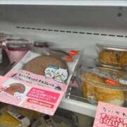 ヒメ日記 2026/01/01 19:17 投稿 ゆうな ベイキュート